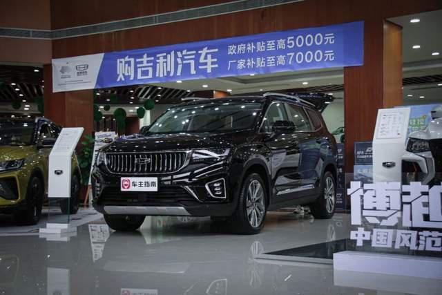 探店：10万块想买一台靠谱的大7座SUV？满足你！