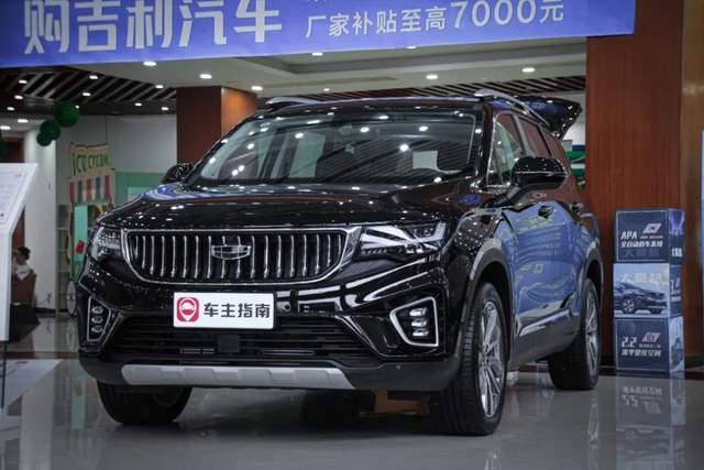 探店：10万块想买一台靠谱的大7座SUV？满足你！