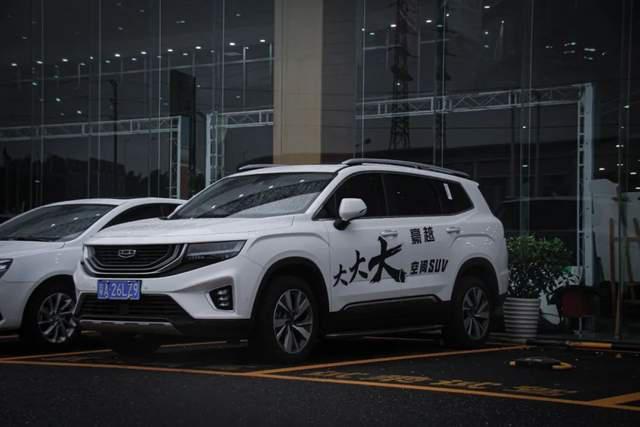 探店：10万块想买一台靠谱的大7座SUV？满足你！