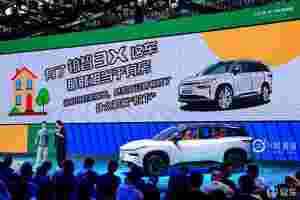 高阶智驾≠高价！铂智3X重定义纯电SUV