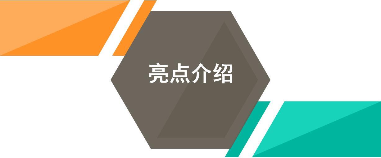 【邦你养车】方程豹豹8用车成本分析，每月需花费1805元