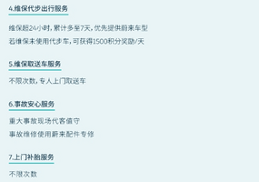 销量同比暴跌87%，并不是玛莎拉蒂的极限