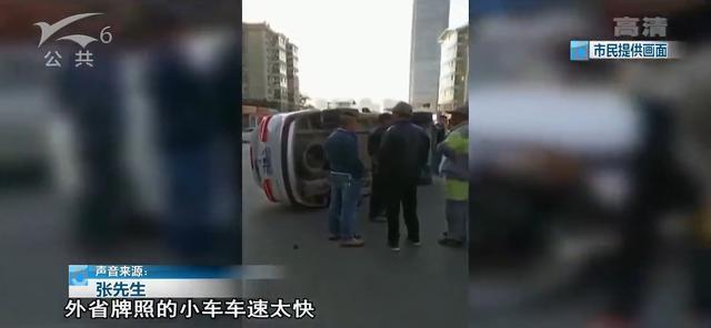 什么仇什么怨？小轿车轰油门顶翻SUV！