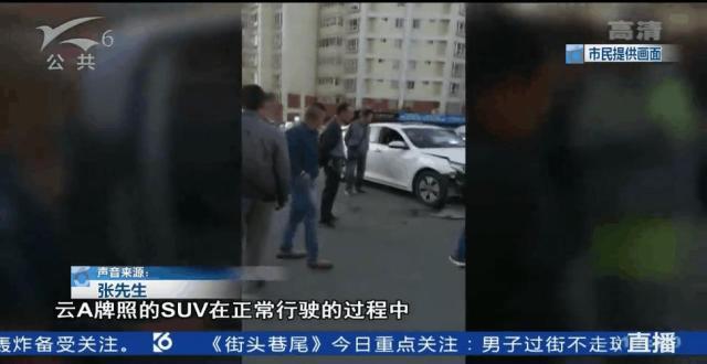 什么仇什么怨？小轿车轰油门顶翻SUV！