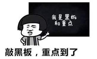 什么仇什么怨？小轿车轰油门顶翻SUV！