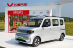 定名五菱之光EV，五菱“K-CAR”实车曝光，卖多少钱合适？