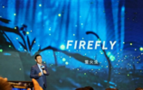 定名firefly萤火虫 蔚来第三品牌将在12月21日发布