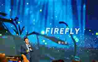 蔚来Q3财报亮眼，firefly萤火虫或卖12万起？