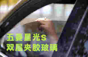 日韩车企为什么会怕这种中国车？