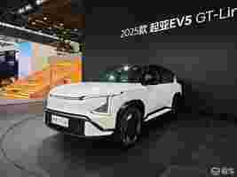 2025款EV5和EV5 GT-Line两款重磅新车上市