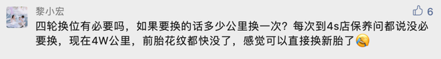 问答｜10万的国产SUV，要求空间大、安全性好，有推荐吗？