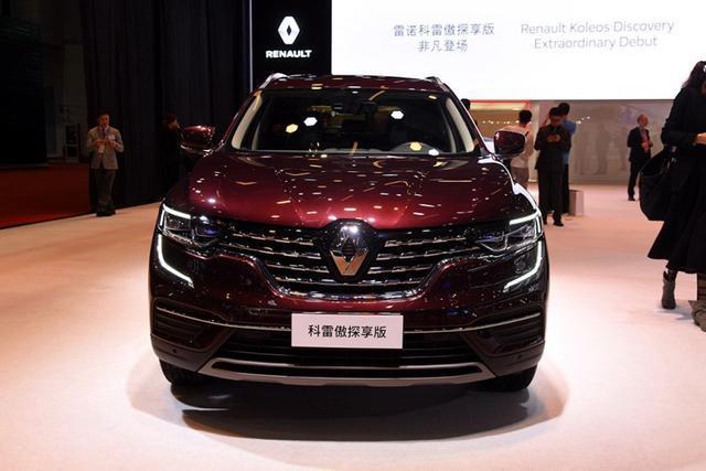 20万级别的法系冷门SUV！东风雷诺科雷傲值不值得买？