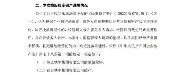 保时捷看了只想哭！主打10万SUV的众泰汽车 这波可能要凉了？