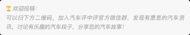 二手捷达5万元怎么样？二十万家用车怎么选？十万落地买什么好