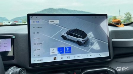 短试吉利牛仔：动力猛、车机好用