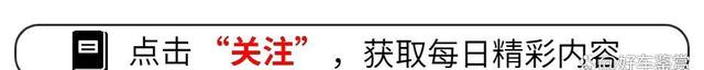 10万左右最受欢迎的四款国产SUV，最适合老百姓代步！