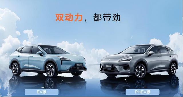 15万内想买真智能SUV，还要长续航大空间的，可以看看宝骏云海