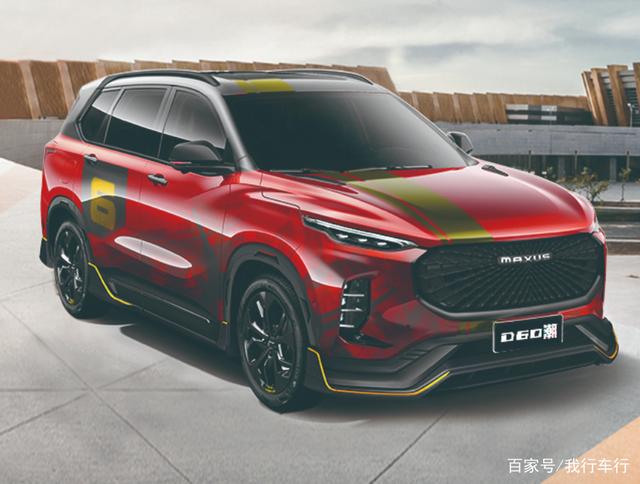 预算只有15万想买SUV？看完这4款车你就明白该如何选了