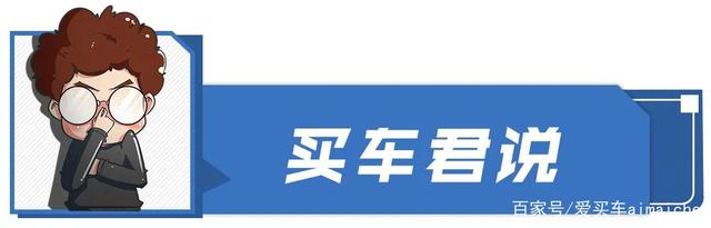 15万左右可拿下，四款高性价比合资紧凑型SUV推荐，款款精品