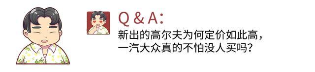 落地15万左右，性价比最高的SUV有哪些？