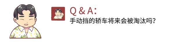 落地15万左右，性价比最高的SUV有哪些？