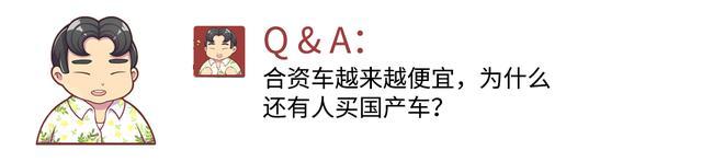 落地15万左右，性价比最高的SUV有哪些？