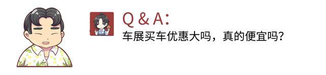 落地15万左右，性价比最高的SUV有哪些？