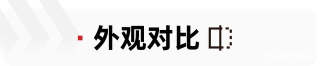 15万左右，买台合资品牌SUV，丰田卡罗拉锐放和日产逍客如何选？