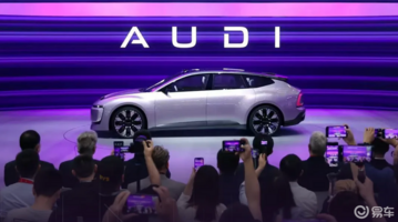 AUDI打造新合资时代标杆