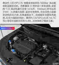 RAV4荣放还能打？得看第四代CS75PLUS答不答应了