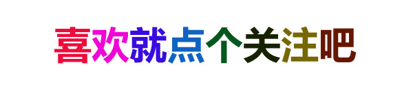 又一方盒子要上市！续航501Km，奇瑞新能源品牌再发力