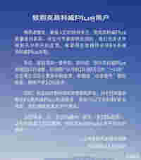 理想、特斯拉在内，多家车企推出限时降价补贴，开启冲量模式