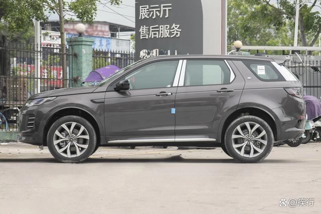 路虎新中型SUV，一口气降到22.83万，配2.0T+9AT+四驱，性价比高