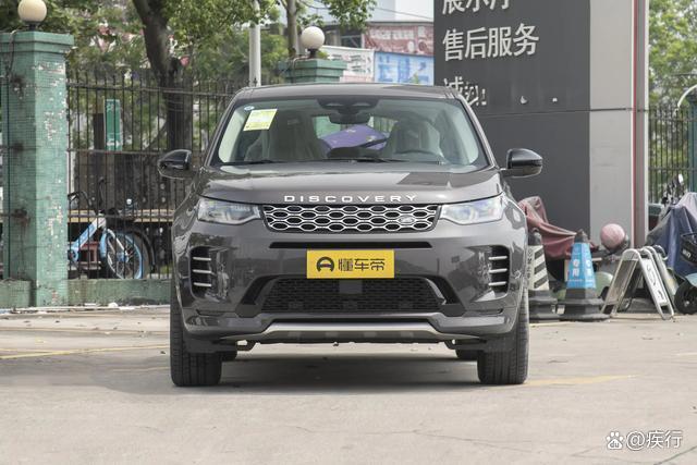 路虎新中型SUV，一口气降到22.83万，配2.0T+9AT+四驱，性价比高