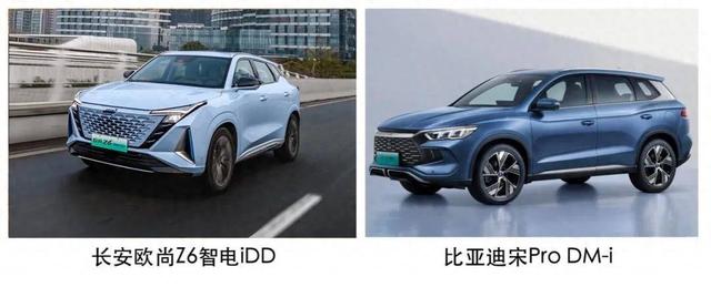 15万买插混SUV 欧尚Z6智电iDD和宋Pro DM-i谁才是年轻人的菜？