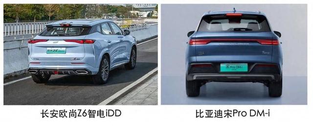 15万买插混SUV 欧尚Z6智电iDD和宋Pro DM-i谁才是年轻人的菜？