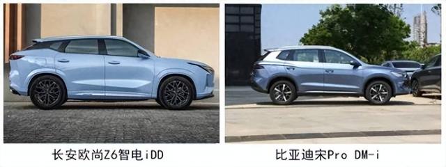 15万买插混SUV 欧尚Z6智电iDD和宋Pro DM-i谁才是年轻人的菜？