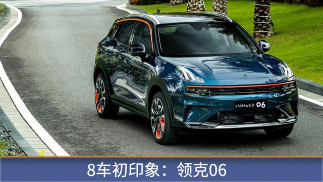 横评8台15万级SUV 结果我们最推荐的是这台