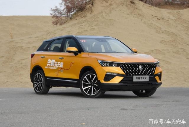 换标成同级最美SUV，9万起标国VI，宽超1米8大空间，15万开走顶配