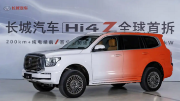 长城汽车Hi4-Z，当着全球给拆车！数十项专利技术曝光