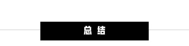 15万左右，最合适90后的合资SUV之一，低配完全够用！