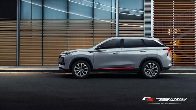 国产SUV15万左右买什么车好？2021款CS75PLUS用实力来证明价值