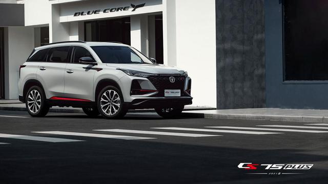 国产SUV15万左右买什么车好？2021款CS75PLUS用实力来证明价值