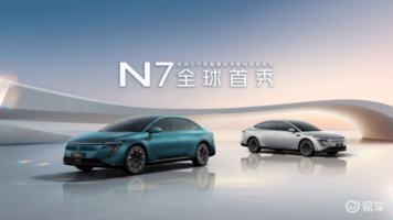 东风日产转型再提速：N7将引领新时代