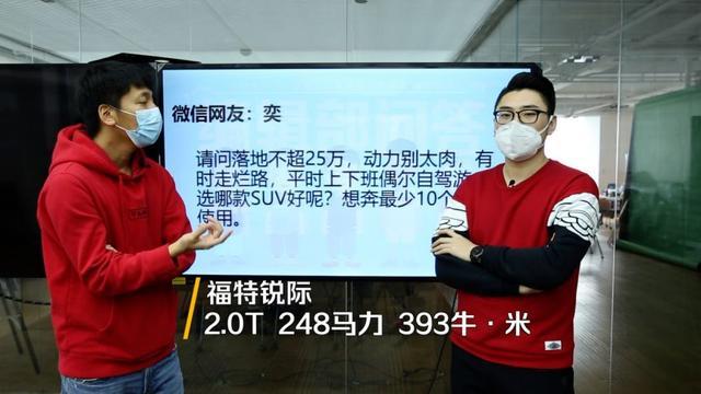 红旗H5和帕萨特选谁？落地25万SUV推荐！自动挡间区别介绍