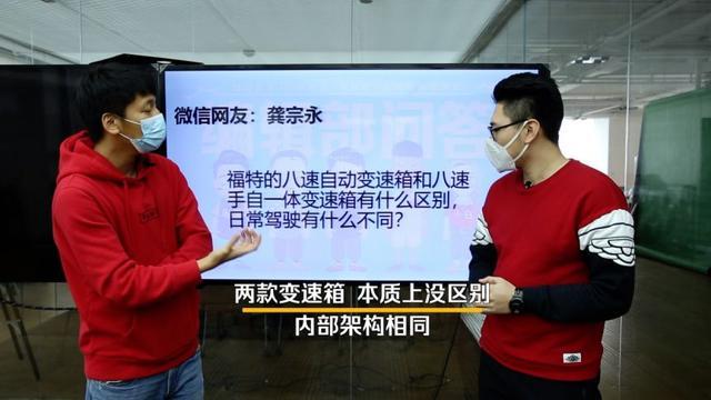 红旗H5和帕萨特选谁？落地25万SUV推荐！自动挡间区别介绍