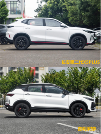 第二代X5PLUS与缤越L：谁才是年轻人“卷王”SUV？