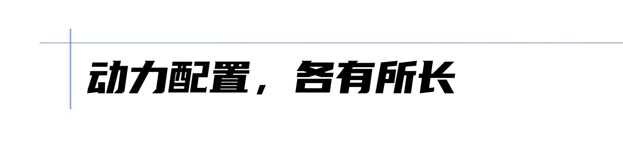 猛士917对比路虎卫士、仰望U8，豪华硬派越野谁更强？