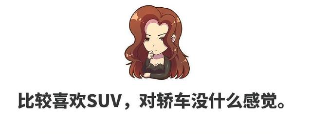 月销25000台！10多万这2款SUV性价比超高，谁更值得买？