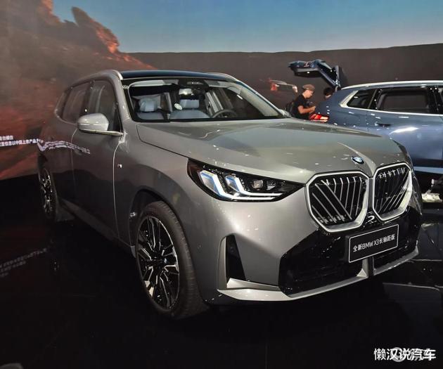 宝马新SUV，23万起，2.0T+8AT，独特车头设计